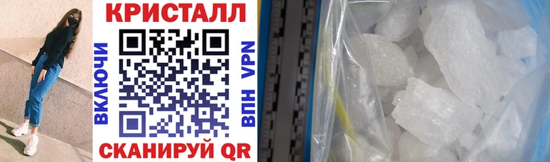 Купить  Покров  Amphetamine 98% 