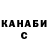 Cocaine VHQ Tigra Podprigun
