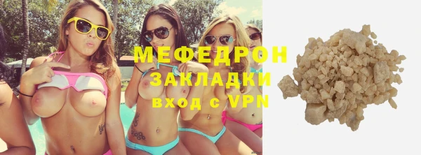 кокс Лабытнанги