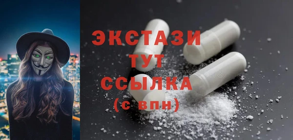 кокс Лабытнанги