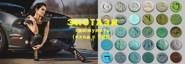 кокс Лабытнанги