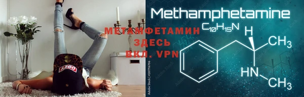кокс Лабытнанги