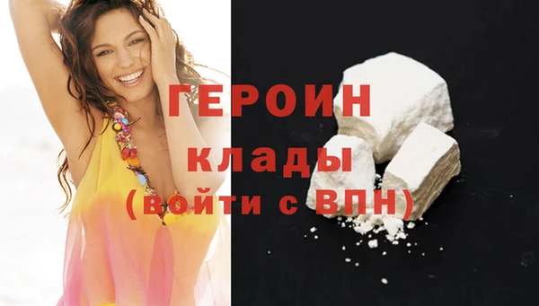 спиды Лагань