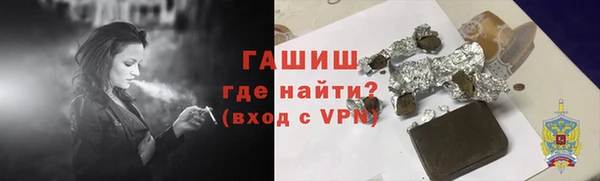 кокс Лабытнанги