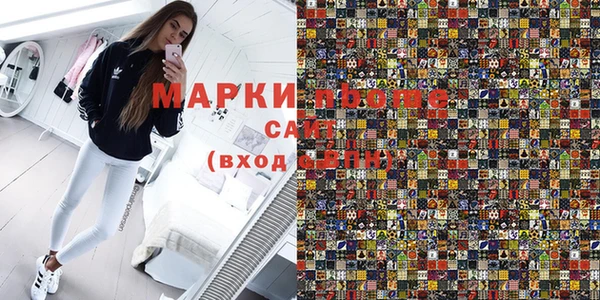 спиды Лагань