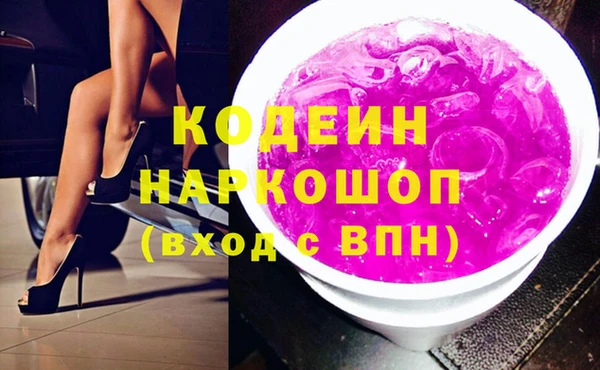 кокс Лабытнанги