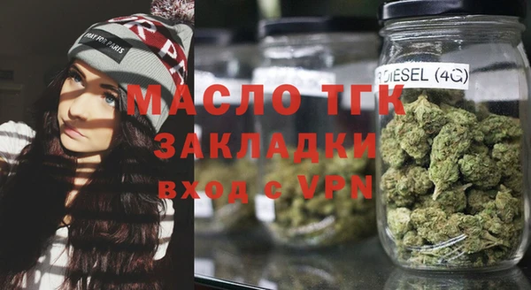 кокс Лабытнанги