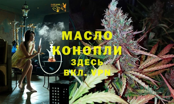 кокс Лабытнанги