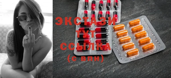 кокс Лабытнанги