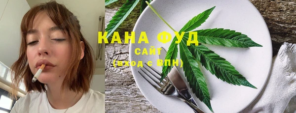наркотики Ладушкин