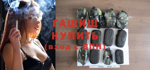 спиды Лагань