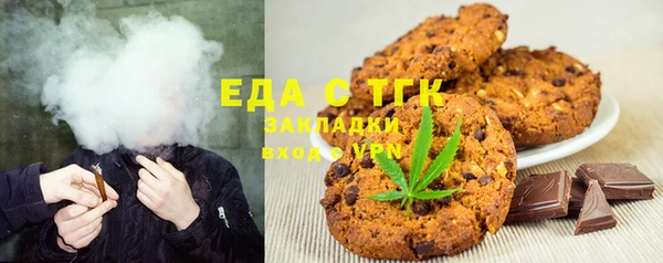 спиды Лагань