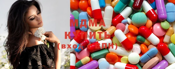 наркотики Ладушкин