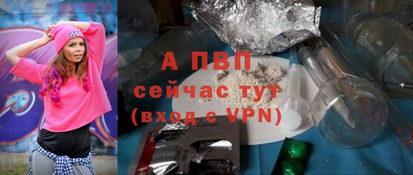 наркотики Ладушкин