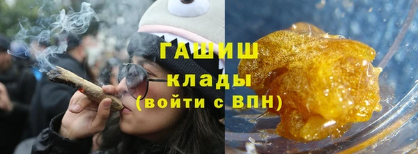 спиды Лагань