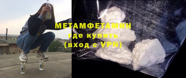кокс Лабытнанги